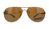Picture of Oakley Sunglasses FEEDBACK