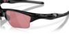 Picture of Oakley Sunglasses HALF JACKET 2.0 XL