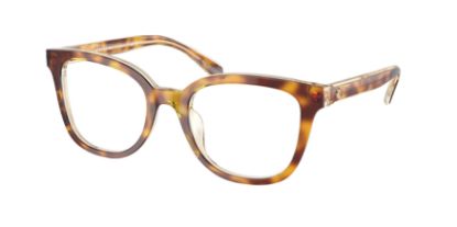 Picture of Coach Eyeglasses HC6225U